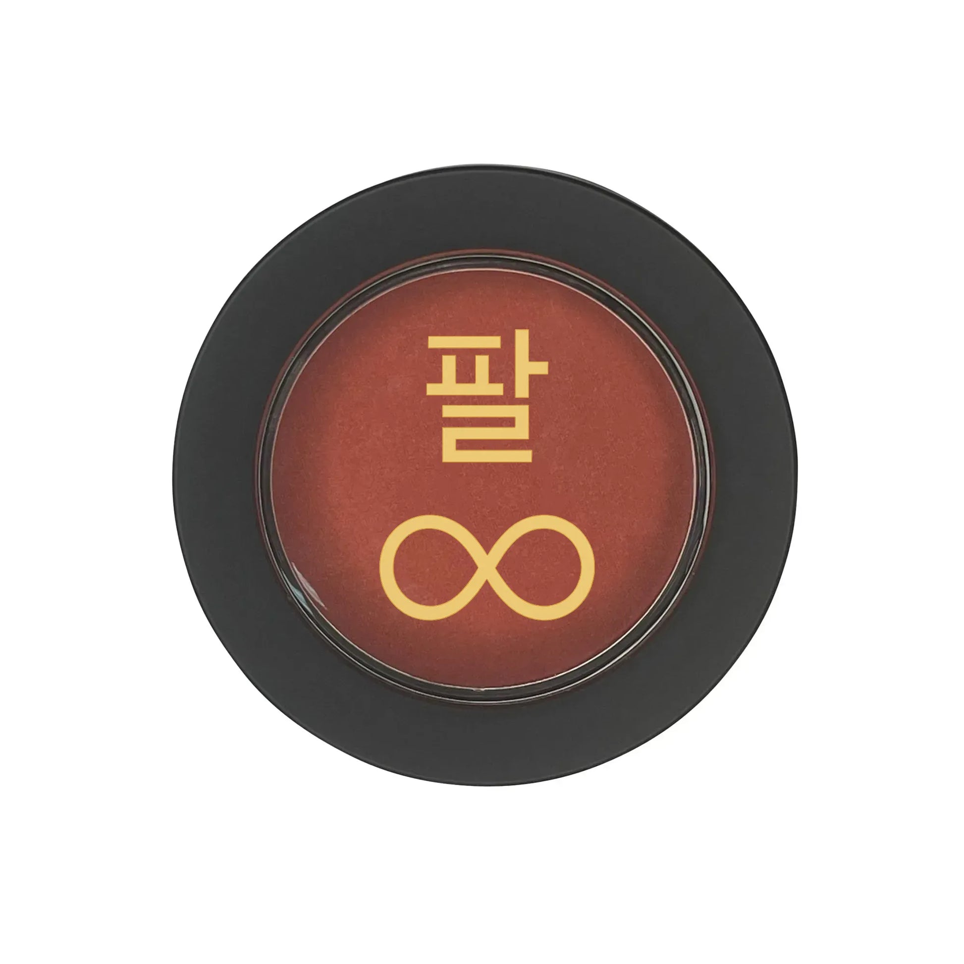 Single Pan Blush.png