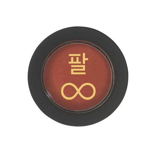 Single Pan Blush.png