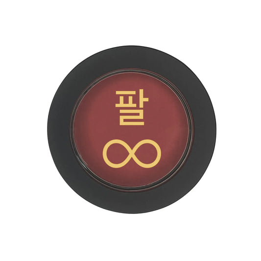 Single Pan Blush.png