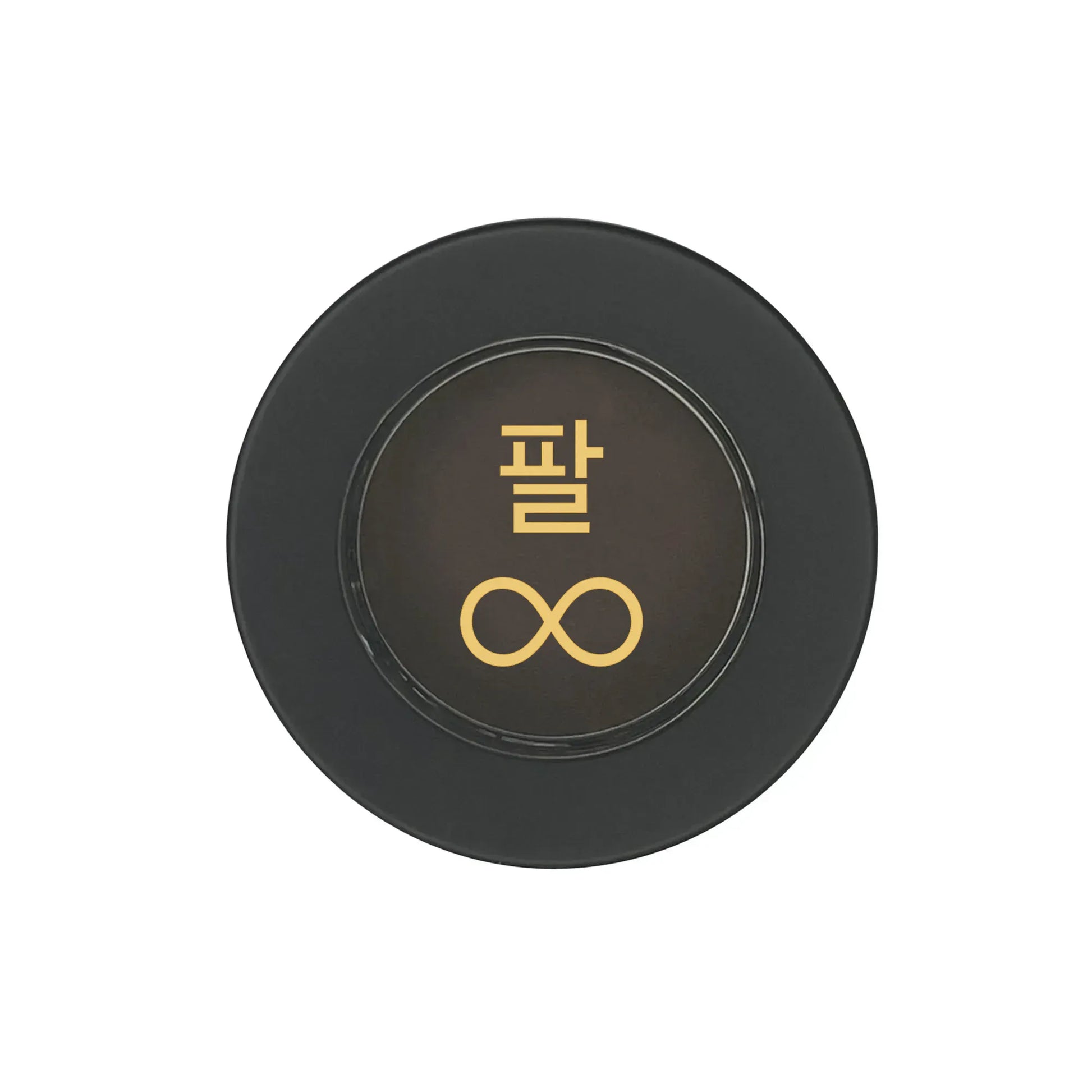 Single Pan Eyeshadow.png
