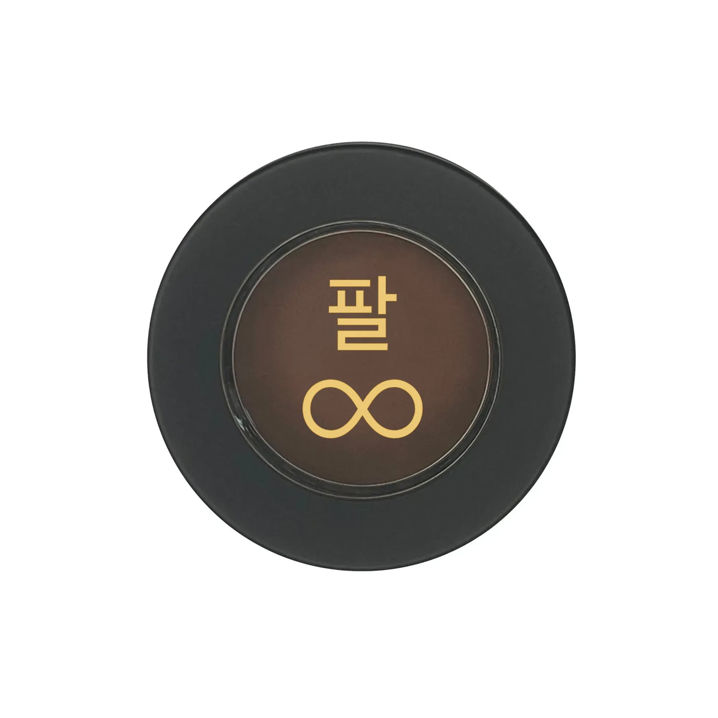 Single Pan Eyeshadow.png