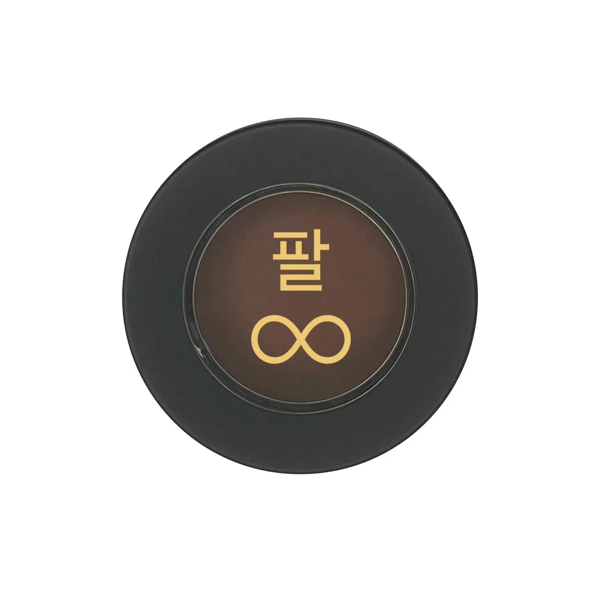 Single Pan Eyeshadow.png