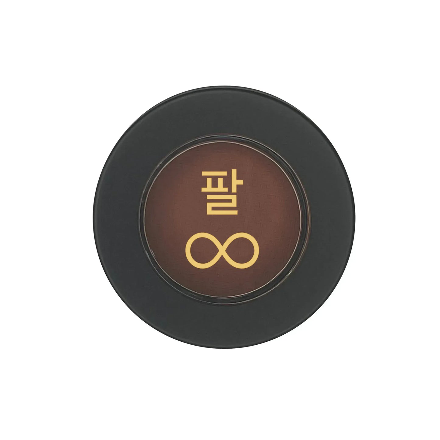 Single Pan Eyeshadow.png