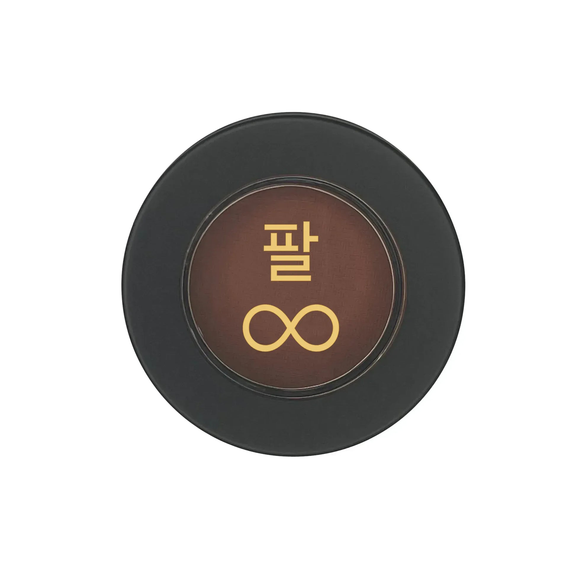 Single Pan Eyeshadow.png