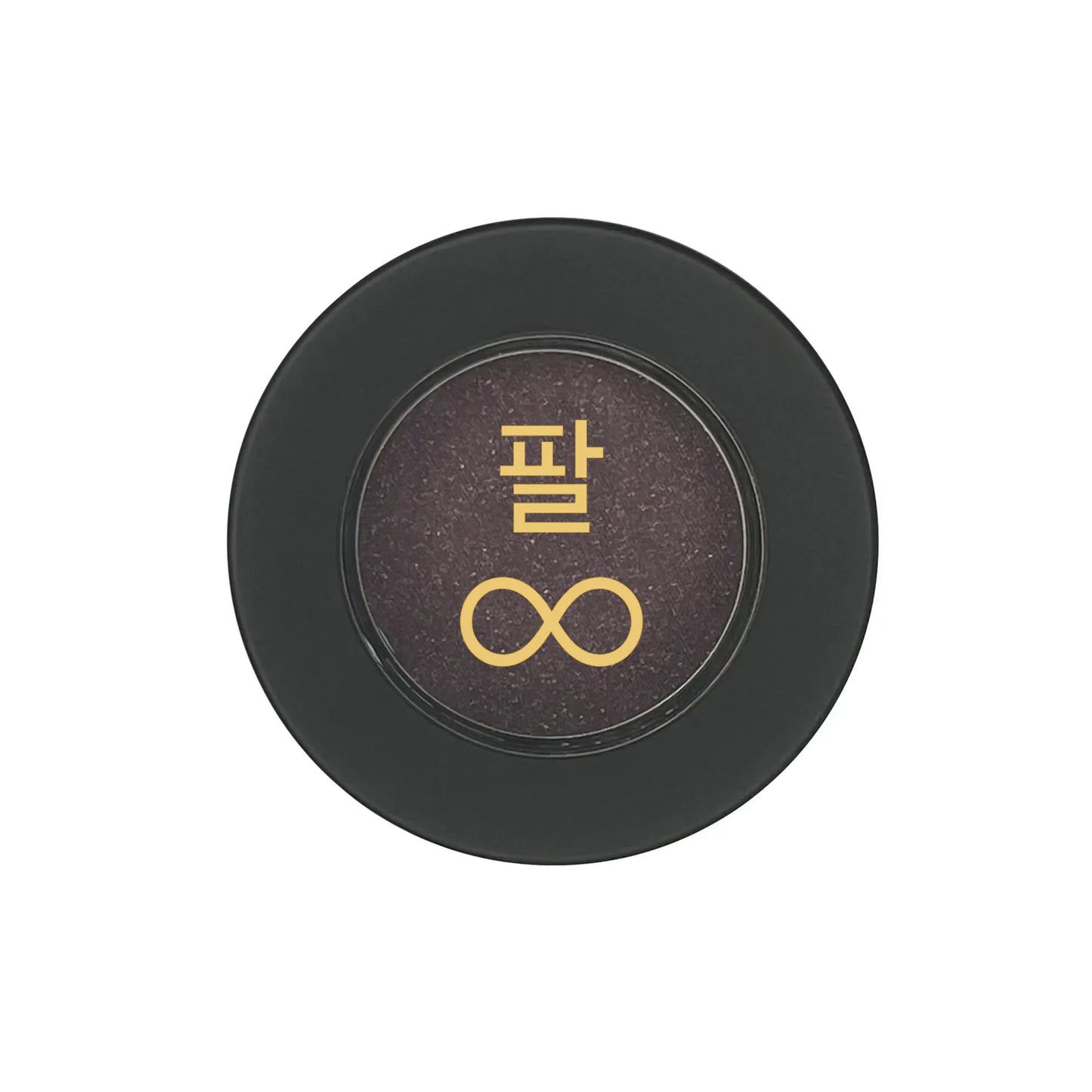 Single Pan Eyeshadow.png