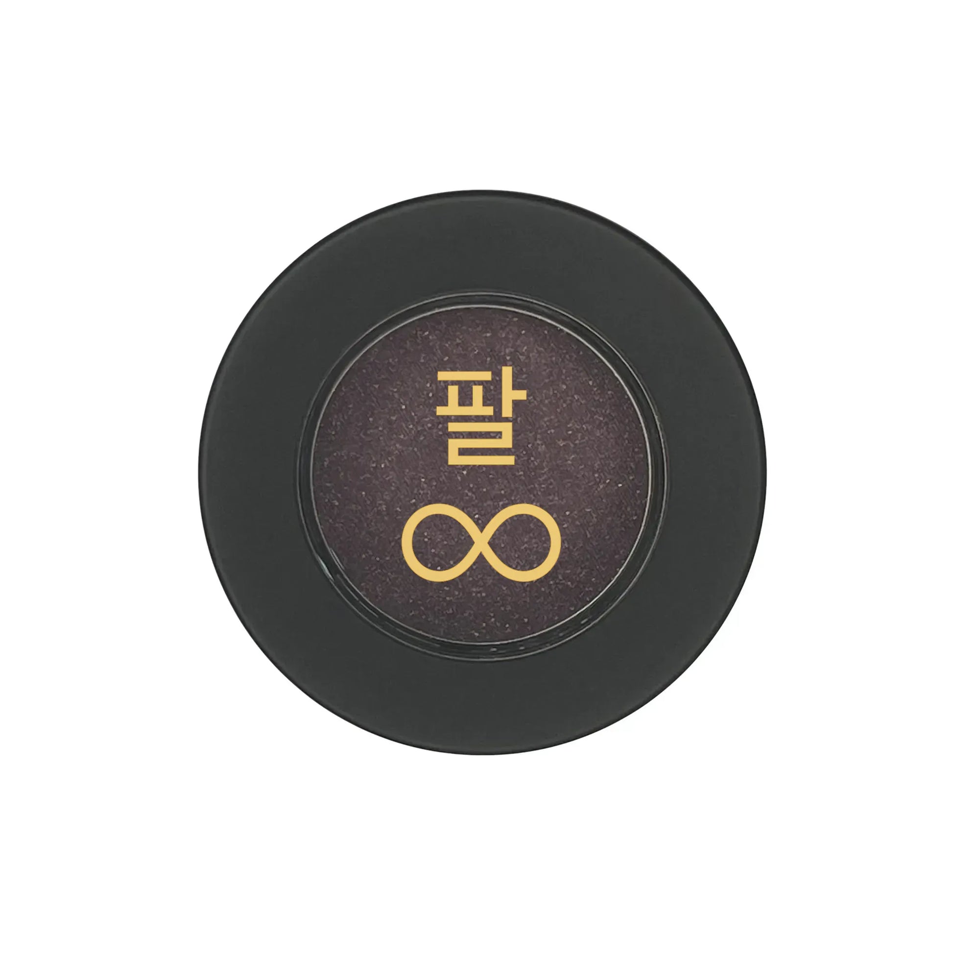 Single Pan Eyeshadow.png