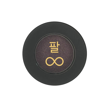 Single Pan Eyeshadow.png