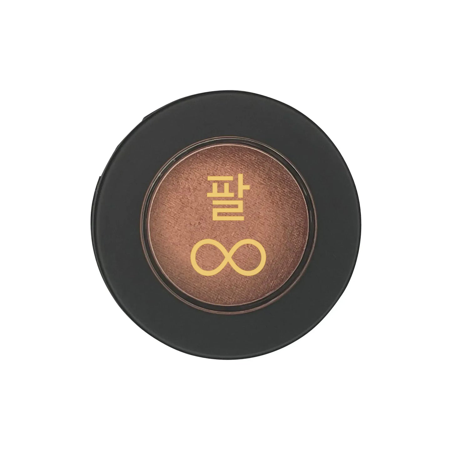 Single Pan Eyeshadow.png