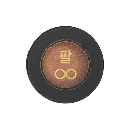 Single Pan Eyeshadow.png