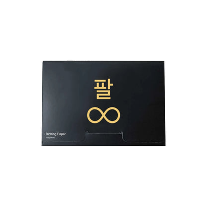 Touch-up Blotting Papers.png